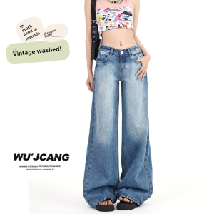 Low Waist Wide Leg Denim Jeans Womens Washed Crack Loose Drape Straight Floor-Length Pants American Retro Style New 2025