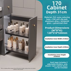 QIANJU | Narrow Space Drawer-type Storage Basket