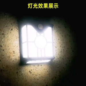 【MIỄN PHÍ VẬN CHUYỂN】Bóng Đèn Năng Lượng Mặt Trời Đèn Treo Tường 3 chế độ & cảm biến chuyển độngChống Thấm