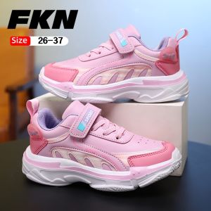 Fashion childrens shoes sneakers girls comfortable sneakers outdoor non-slip running shoes tennis shoes light casual shoes