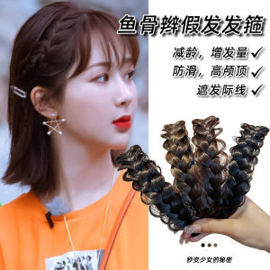 Handmade Fishbone Braid Hairband Womens Popular Internet Celebrity Fake Hair High Cranial Height Hair Clip Headwear Accessory