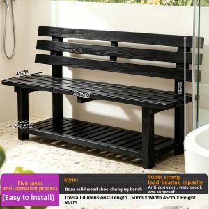 XiMei WoodWork | Solid Wood Entryway Shoe Changing Bench with Backrest