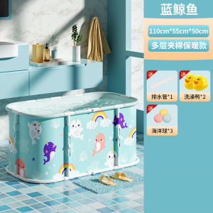 Baby Swimming Bucket For Home Kids Swimming Pool Baby Bath Barrel Bath Bucket Foldable Bath Bucket Large Bathtub for Sitting