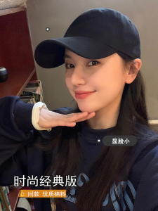 Casual Cotton Baseball Cap for Men and Women Suitable for All Seasons Ideal for Shopping and Couples