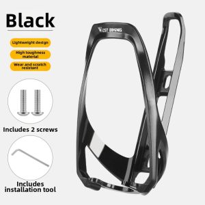 West Biking | Bicycle Water Bottle Holder Universal