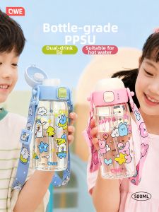 QWE | Childrens Heat-Resistant Portable Straw Drinking Cup