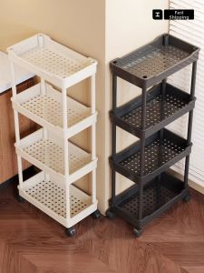 evesigar | Narrow Space Storage Rack With Wheels