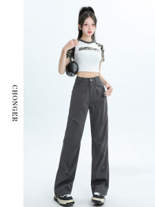 Low Waist American Grey Work Pants Womens New Rivet Loose Straight Leg Slimming Wide Leg Casual Pants Street Style Sporty Casual