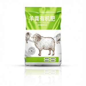 RUYI | Fermented Organic Fertilizer for Flowers and Vegetables