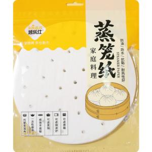 KAULUS | Food Grade Expert Use Non-stick Disposable Steaming Paper