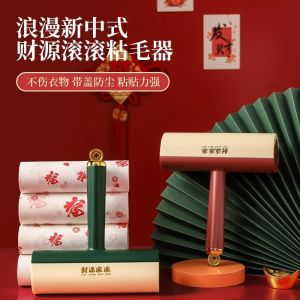 Home Use Sticky Hair Remover Roller Pet Hair Removal Paper Core Tearable Replacement for Clothes Dust Rollers And Pet Hair Gadget