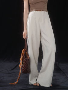 High-waisted Loose Straight Trousers