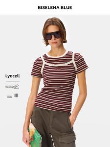 BEIQIANI | Striped Two-Piece Contrast Color T-Shirt Female