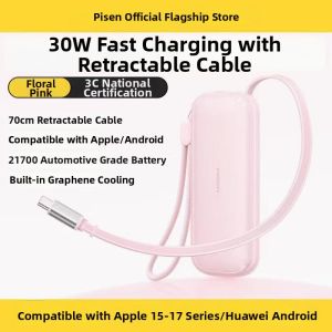 PISEN | 30W With Retractable Cable Fast Charging PD Plug Portable Charger 30W