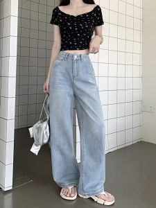 Light Blue High Waist Straight Leg Jeans Womens Autumn Washed Loose Casual Wide Leg Floor Length Pants XAQYNP Brand