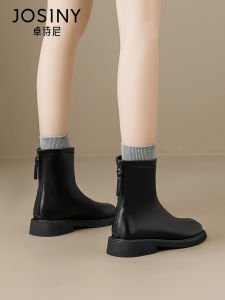Josiny | Coarse Heel Black Retro Soft Bottom Slim Fit Boots