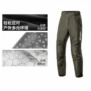 Motowolf | Windproof Thermal Crash-Resistant Motorcycle Jacket