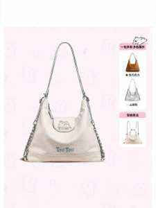 TOUTOU | Versatile Commuter Large Capacity Tote Bag