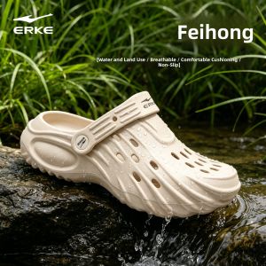Erke | Slip-resistant Breathable Soft-soled Clog Shoes