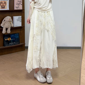 NIANDAIJINGDIAN | Women Off-White Irregular A-Line Skirt High-Waist Maxi Length