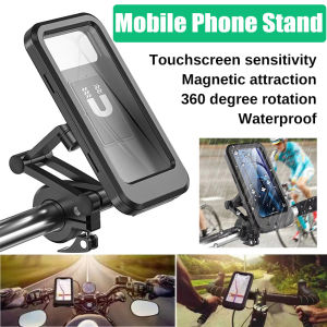 Motorcycle Waterproof  Mobile Phone Stand Motorcycle Bicycle Rain Telescopic Navigation Car Mobile Phone with Waterproof Bag