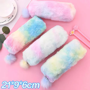 Storage Bag Pencil Bags Gradient Color Cute Plush Pen Pouch Pencil Case Zipper Bag School Supplies Pen Pouch Zipper Bag Organizer Cute Small Fresh Pen Case