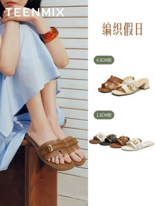 รองเท้าแตะผู้หญิงพื้นแบนสุดเก๋ไก๋แบบสวมสบายสไตล์ฝรั่งเศส ทรงหัวเหลี่ยม ใส่ไปเที่ยวในช่วงวันหยุด รองเท้าแตะแบบสวมสบายสำหรับฤดูร้อน