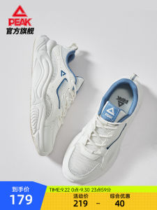 Peak Tàixí Jī Xiǎo Pàng Xié Dà Pǐn Xià Qīng Cǎo Dài Xiàó Dà Xī Wáng Dà Xié Shì Jìng Dà Jìng Xié Dà Xī Shuāng