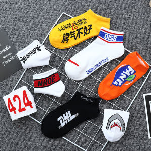 ถุงเท้ากีฬาผ้าฝ้ายแท้สำหรับผู้ชาย ถุงเท้าแบบลำลองสไตล์เกาหลีสั้น ถุงเท้าแบบลำลอง ถุงเท้าแบบเรือสำหรับผู้หญิง