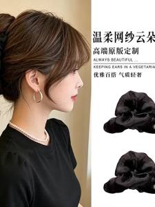 Sheer Netting Ruffled High Ponytail Small Hair Clip