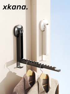 Foldable Suction Cup Clothesline Balcony Indoor Invisible Retractable Clothes Drying Rods No Drilling Required Carbon Steel