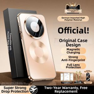 KUMENG | Matte Magnetic Case Mate Series Full Coverage Anti-Drop Ultra-Thin Heat Dissipation