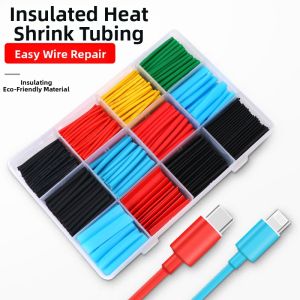 GONGFUMEN | Heat Shrink Insulation Tube