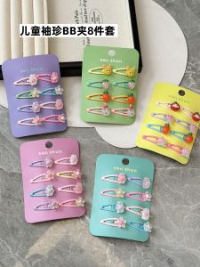 Korean Style Baby Girl Hair Accessories: Cute Bear Flower Design Mini BB Clip Childrens Hair Accessories Hairpin Hairband\\n\\n Introduction to Korean Baby Girl Hair Accessories\\n\\nKorean baby girl hair accessories have become increasingly popular among parents in the United States, thanks to their cute designs, high quality, and affordability. These accessories are perfect for adding a touch of style and charm to your little one's hair. One of the most sought-after designs is the Mini BB Clip Hairpin with a cute bear flower design, which has captured the hearts of many parents and children alike.\\n\\n What are Mini BB Clips?\\n\\nMini BB clips are small hair accessories that can be easily clipped onto your child's hair. They come in various designs, including cute bear flower designs, making them perfect for any occasion. These clips are lightweight and comfortable, ensuring your little one won't feel any discomfort while wearing them.\\n\\n How to Choose the Right Hair Accessories for Your Little One\\n\\nWhen choosing hair accessories for your baby girl, consider factors such as comfort, quality, and design. Opt for clips made from high-quality materials that won't cause irritation or damage to your child's delicate scalp. Additionally, choose accessories with cute designs that will make your little one feel confident and stylish.\\n\\n Benefits of Using Korean Baby Girl Hair Accessories\\n\\nUsing Korean baby girl hair accessories offers numerous benefits for both you and your child.\\n\\n Enhancing Your Child's Style & Confidence\\n\\nKorean baby girl hair accessories can help enhance your child's style and boost their confidence. These accessories come in various designs, allowing you to choose one that complements your little one's personality and preferences. Wearing these accessories will make your child feel special and confident, which can positively impact their self-esteem.\\n\\n Promoting Healthy Hair Growth\\n\\nUsing Korean baby girl hair accessories can also promote healthy hair growth. Unlike tight hairstyles that can cause tension on the scalp, these accessories are lightweight and comfortable, allowing your child's hair to grow freely without any restrictions. This can lead to healthier hair growth and a healthier scalp.\\n\\n Tips for Maintaining & Caring for Hair Accessories\\n\\nTo ensure your Korean baby girl hair accessories last longer, it's essential to maintain and care for them properly.\\n\\n Cleaning & Storing Your Hair Accessories\\n\\nClean your hair accessories regularly using a soft cloth or brush to remove any dirt or debris. Store them in a cool, dry place away from direct sunlight to prevent damage. This will help maintain their quality and extend their lifespan.\\n\\n Extending the Lifespan of Your Hair Accessories\\n\\nTo extend the lifespan of your hair accessories, avoid exposing them to extreme temperatures or humidity. Additionally, handle them gently when clipping them onto your child's hair to prevent any damage or breakage.\\n\\n Popular Styles & Designs of Korean Baby Girl Hair Accessories\\n\\nKorean baby girl hair accessories come in various styles and designs, catering to different preferences and occasions.\\n\\n Cute Bear Flower Design Hair Accessories\\n\\nThe cute bear flower design is one of the most popular styles among parents and children. These accessories feature adorable bear faces with flower designs, making them perfect for any occasion, from casual outings to special events.\\n\\n Other Popular Designs & Styles\\n\\nOther popular designs include butterfly, flower, and animal-themed hair accessories. These designs come in various styles, including hairpins, hairbands, and clips, allowing you to choose the perfect accessory for your little one.\\n\\n Where to Find Quality Korean Baby Girl Hair Accessories\\n\\nFinding quality Korean baby girl hair accessories is easier than ever, thanks to the availability of trusted online retailers and brands.\\n\\n Trusted Online Retailers & Brands\\n\\nPopular online retailers such as Amazon and Etsy offer a wide range of Korean baby girl hair accessories at affordable prices. Look for reputable brands known for their high-quality products and positive customer reviews.\\n\\n In-Store Shopping Tips\\n\\nWhen shopping for Korean baby girl hair accessories in-store, look for reputable stores that specialize in children's hair accessories. Check the quality of the materials used and ensure they are comfortable and safe for your child to wear. Additionally, consider the design and style to ensure they complement your little one's personality and preferences.\\n\\nIn conclusion, Korean baby girl hair accessories offer numerous benefits for both you and your child. By choosing the right accessories and caring for them properly, you can ensure they last longer and continue to make your little one feel special and confident. With a wide range of styles and designs available, there's something for everyone to enjoy.\n}