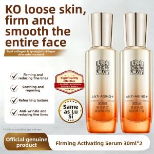 pechoin | Firming Anti-Wrinkle Hydrating Essence
