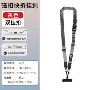 JTLegend Magnetic Detachable Phone Case with Lanyard Crossbody Neck Strap for  Huawei Multi-Functional Mobile Phone Shell