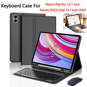 Tablet Case for Xiaomi Poco Pad 12.1" 2024 / Redmi Pad Pro 12.1 Inch Detachable Keyboard Multi-Angle Stand Case with Pen Holder