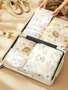 TAILI | Waterproof Travel Organizer Bag For Babies And Luggage