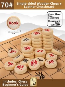 KAIEN | Large Foldable Real Wood Chinese Chess