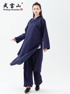 Wudang Mountain Tai Chi Winter Thick Long Robe Cotton Coat Autumn Winter Oblique Lapel Dao Pao Martial Arts Fitness Clothing