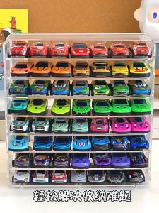 Hot Wheels Car Display Box Toy Collection Rack Divider Transparent Portable Storage Box Acrylic汽车模型展示架透明儿童玩具多美卡收纳盒风火轮收藏架