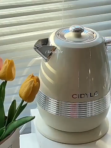 Ấm siêu tốc ấm đun nước chính hãng Qcooker 1.7L phong cách Retro kèm đồng hồ đo nhiệt độ_ Bảo hành 12 Tháng