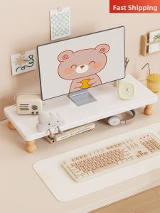 WUBUWEI | Elevating Storage Display Support Stand