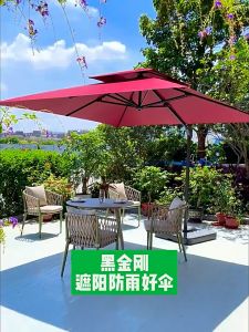 Large Outdoor Umbrella with Water Base 160kg Square Parasol Outdoor Parasol – Sunshade for Patio Balcony Cafe Hotel or Home Garden