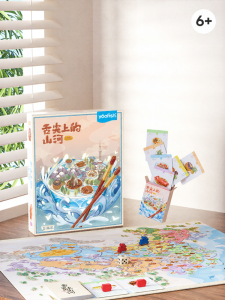 Yaofish | Educational Board Game 6 years and up