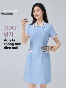 MUSIFAN | Đồng Phục Y Tá Chống Tĩnh Điện Co Giãn