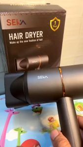 Máy Sấy Tóc SEKA SK2200 - Hàng Chính Hãng