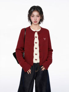 KBVVR | Red False Two-Piece Regular Shoulder Knitted Sweater