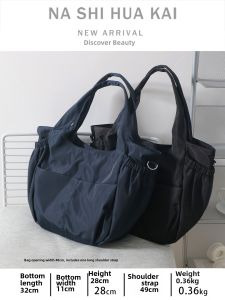 RUOYUNLAIGUO | Stylish Large-capacity Waterproof Mummy Bag