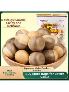 Wheat Flavor Nostalgic Water Bubble Cookies